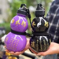 Nouvelle bouteille d'eau réutilisable en PP de grande capacité (750 ml) de style rétro chinois en forme de gourde, durable, pour les sports de plein air et les voyages