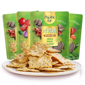 Wholesale Exotic Biscuits Tomato Basil Flavor/black <strong>Truffle</strong> Ham Flavor Dual Flavored Soda Crackers 50g/bag - Product Image 1