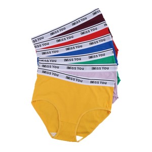 Mutandine da donna taglie forti personalizzate <span class=keywords><strong>a</strong></span> vita alta, confezione assortita <span class=keywords><strong>6</strong></span> colori, in tessuto <span class=keywords><strong>a</strong></span> costine traspirante, slip con inserto in tessuto per donna, per il commercio transfrontaliero - Product Image 3