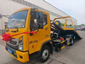 Camión de Remolque Foton Aumark de 4 <span class=keywords><strong>Toneladas</strong></span>, Nuevo, con Transmisión Manual, Diésel, para Rescate en Carretera - Product Image 3