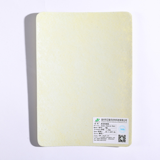 Sports Shoes Material Hot Melt Adhesive Chemical Sheets with Glue Shoes Toe Puff and Counter Hot-Melt Chemical Sheet