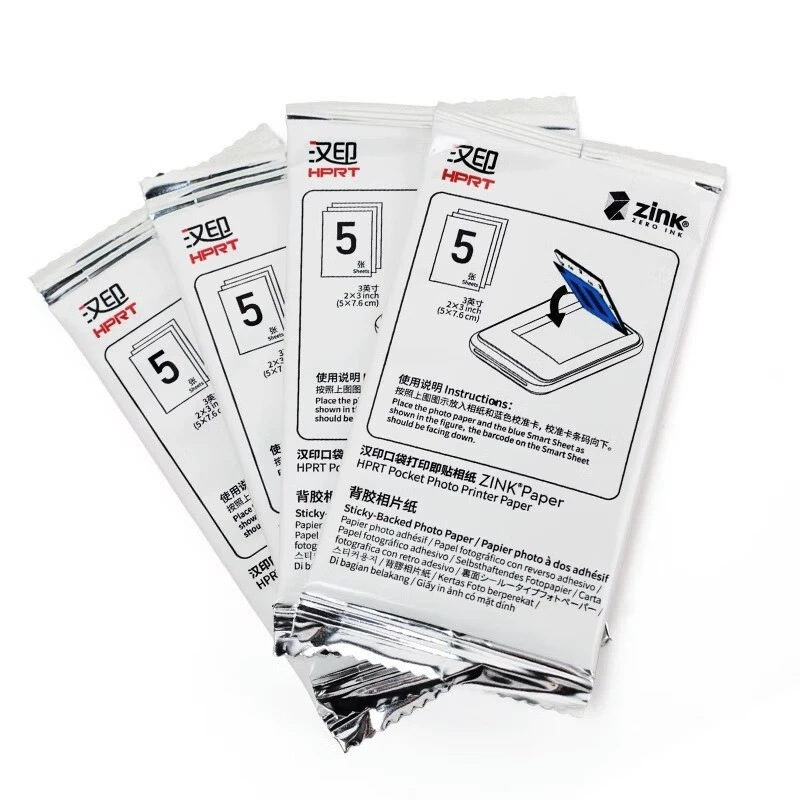 Consumibles especiales para láminas MT53-20