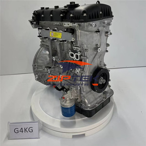 Giảm Giá Động Cơ Hoàn Chỉnh Mới 2.4 Động Cơ <span class=keywords><strong>G4KG</strong></span> Cho H-1 Hyundai <span class=keywords><strong>H1</strong></span> Starex Kia Carens - Product Image 6