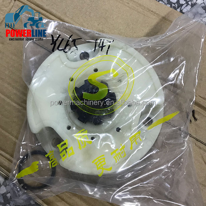 Find the Right Doosan Excavator Parts - Coupling K1029882
