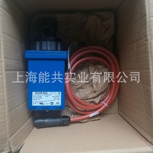 Detector de Llama DURAG D-LX 100 UL-G1 IP67 24Vdc 4-20 mA, Sensor de Seguridad Industrial - Product Image 1