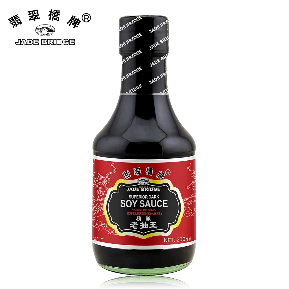 150ml 100% Organic Fresh Halal Natural Non Gmo Cooking Recipes Glass Bottle Dark Soya Sauce
