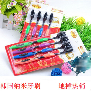 แปรงสีฟันนาโน แบล็ค แบมบู ชาร์โคล แบบใช้มือ แปรงสีฟันสำหรับผู้ใหญ่หลากสี - Product Image 1