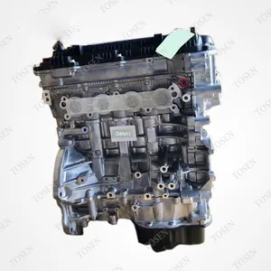 12 месяцев гарантии качества, новый двигатель 2,0 G4na g4nb для блочного двигателя Hyundai