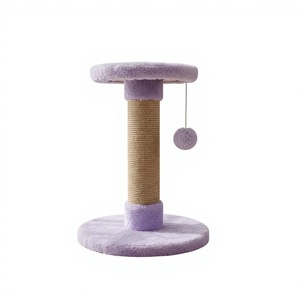 High-quality Amistar Lavender Cloud <b>cat</b> scratcher for <b>cats</b> of all breeds and sizes. - Product Image 1