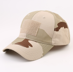 DFHC08 Casquette de baseball numérique couleur désert en gros avec visière et sangles réglables, livraison rapide, bordereau de suivi - Product Image 3