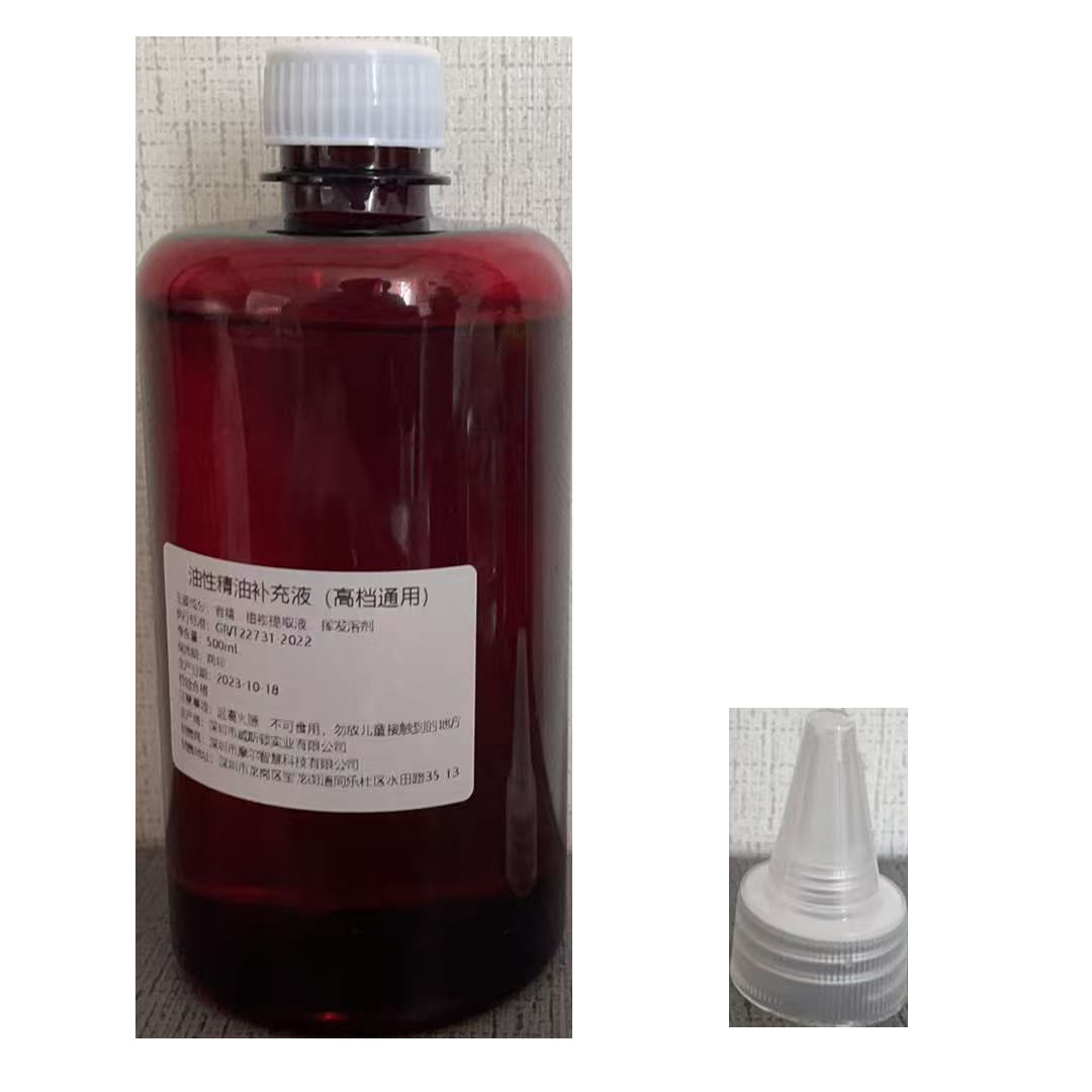 Huile essentielle 500 ml best-seller universelle