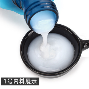 Fer à repasser numérique en céramique à séchage rapide pour salon, thermoplastique, pour repassage à froid, pâte liquide pour repassage à chaud - Product Image 6