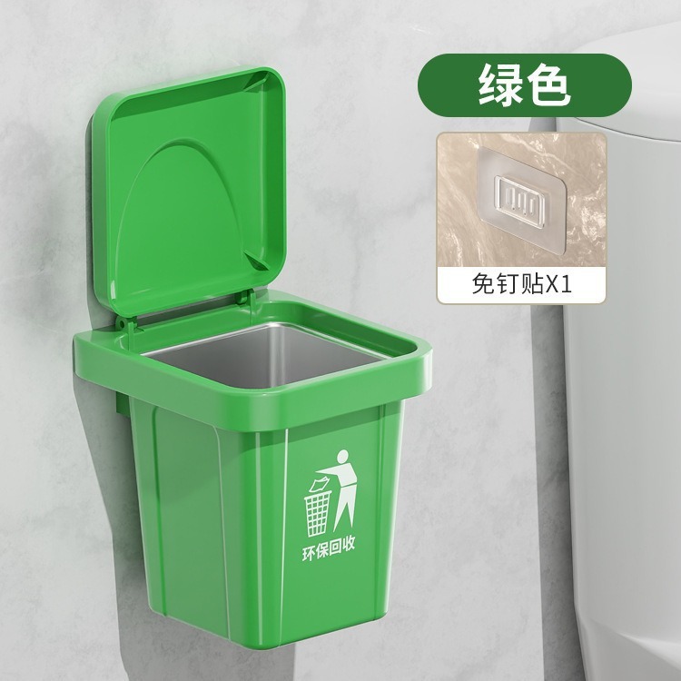 Poubelle et cendrier [vert]