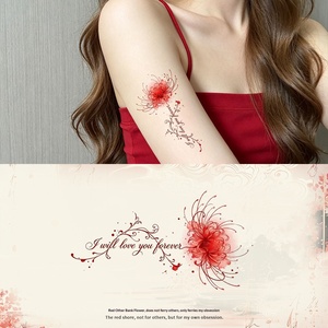 Autocollant de <span class=keywords><strong>tatouage</strong></span> de style ancien à motif latéral, papier de luxe léger, imperméable et inaltérable, pour clavicule et <span class=keywords><strong>poitrine</strong></span> féminine, motif Manjushage rouge - Product Image 4