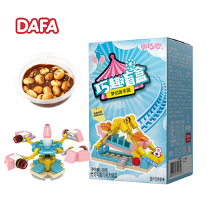 Nouvelles boîtes aveugles de haute qualité de la série Fantasy Park pour enfants avec bloc de construction et Biscuit au chocolat pour enfants - Product Image 1