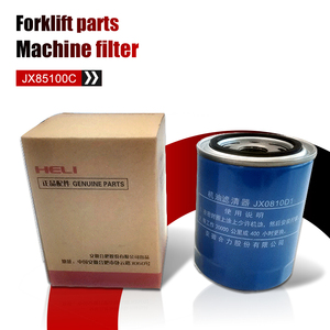 Pièces détachées de chariot élévateur de qualité supérieure, filtre à huile JX85100C/JX0810D1 utilisé pour 490B - Product Image 2