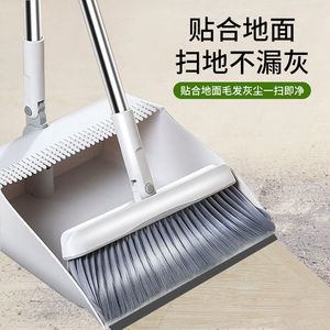 Juego de escoba y recogedor con mango de acero, recogedor de plástico, herramienta de limpieza doméstica de fácil uso. - Product Image 3