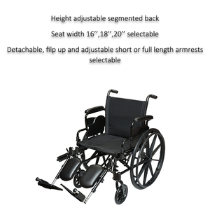 כיסא גלגלים עם צלחת רגל מתכווננת והגדרות גובה לבחירה - Product Image 2