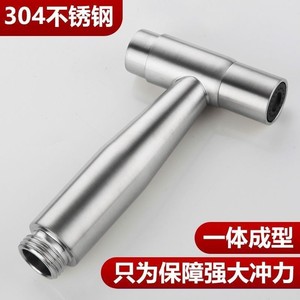 Pistolet de pulvérisation pour toilettes en acier inoxydable 304, nettoyeur de bidet à bouton-poussoir pour toilettes et fosse septique - Product Image 3