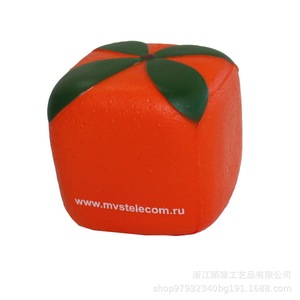 Cartoon <b>Square</b> Orange Pvc <b>Foam</b> Toy Soft Promotional Gift - Product Image 3