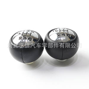 Palanca de cambios Fuxin de 6 velocidades, ergonómica, de cuero, para Peugeot 307 308 3008 407 5008 807 - Product Image 3