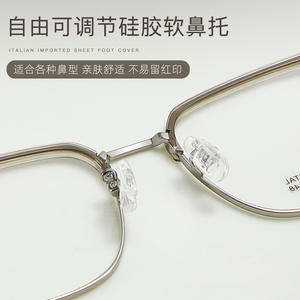 Monturas de Gafas Premium de Metal Rectangulares 8135 54-18-148, Montura Completa, Lentes Reemplazables, Unisex, Lentes de Resina - Product Image 4