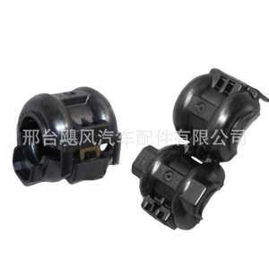 Lexus Toyota Highlander Air Conditioning Duct <b>Clamp</b> Fixing <b>Clips</b> 88718-2D150 Plastic Easy Install - Product Image 3