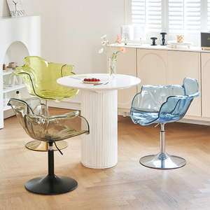 เก้าอี้พลาสติกด้านหลังลายกลีบดอกไม้เก้าอี้รับประทานอาหารสไตล์นอร์ดิกเก้าอี้ดีไซน์เนอร์เก้าอี้เน้นเสียงใส - Product Image 1