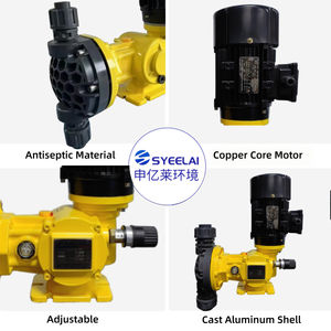 GMシリーズ0.37kw 0〜240LPH酸およびアルカリ耐性ダイヤフラムに計量ポンプを投与して化学液体移送 - Product Image 4