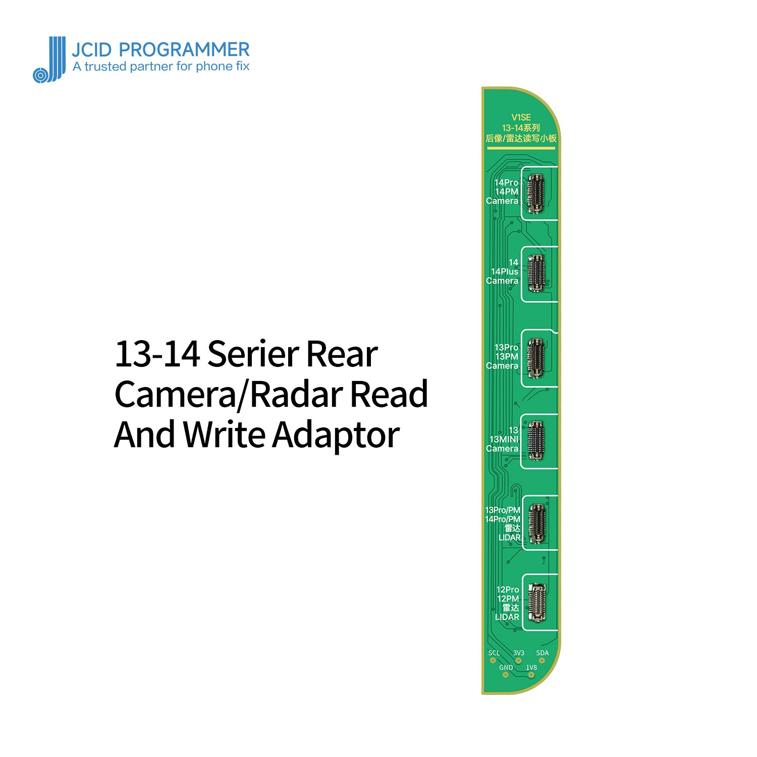 13-14 series rear camera/LiDAR repair adaptor