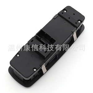 Interrupteur de lève-vitre électrique 68139806AA pour Jeep Cherokee IV, interrupteur de réglage de la vitre électrique applicable aux vitres de voiture - Product Image 1