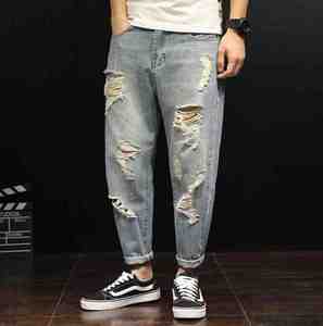Jeans Men Summer New <strong>Old</strong> Hole Harem <strong>Pants</strong> Japanese Nine Points <strong>Pants</strong> Loose Large Size Harlan Brand - Product Image 3