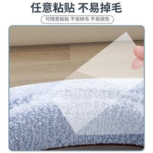 Cat Happle O Toilet Seat Cover Thickened Waterproof Winter Use - Product Image 4