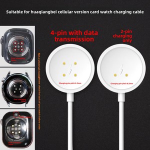 Cable de <span class=keywords><strong>Cargador</strong></span> para Reloj Huaqiangbei DW89 DW88 DW98 S12 S10 S8 Reloj Celular Ultra S9 Ultra2 CDS9 DS8 WK89 VP600 WTK89 GS29 - Product Image 1