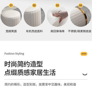 Taburete de maquillaje plegable de cuero de lujo sencillo, mesa baja de café transfronteriza, cojín para sentarse, tocador, hospital, moderno, internet - Product Image 6