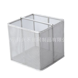 Stainless Steel Wire <b>Mesh</b> Sterilization <b>Basket</b> 304 <b>Storage</b> Disinfection Ultrasonic Cleaning Industrial Use - Product Image 2