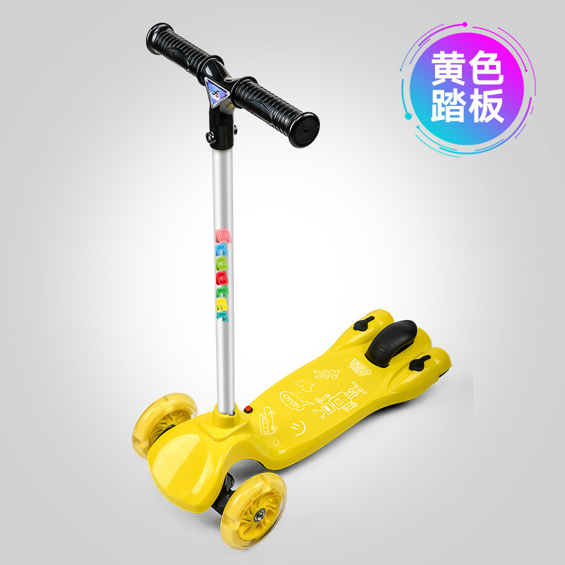 [Version rechargeable, jaune, non peinte] Son de pulvérisation