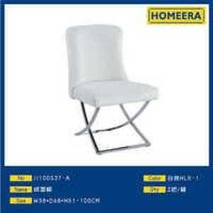 Chaise Longue Homeera in Camoscio con Gambe a Sciabola in Acciaio Inossidabile, Arredamento Minimalista Moderno per Soggiorno, Comoda per Uso Domestico - Product Image 1