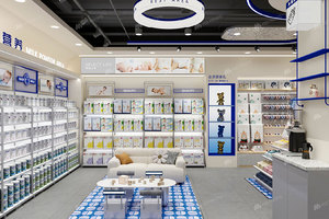 10-KLYLS Arredamento Moderno ed Ecologico per Negozio di Articoli per Neonati, Stile Blu Klein, per Esposizione in Negozi di Maternità - Product Image 6