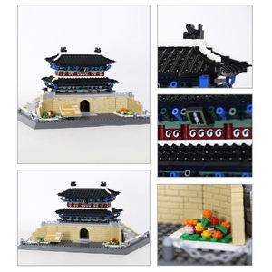 Wange 5240 Namdaemun Seúl Corea, Bloques de Construcción Creativos, Modelo de Ladrillos, Juego de Bloques de Construcción de Plástico para Niños y Niñas, Juego de Juguetes Coleccionables - Product Image 6