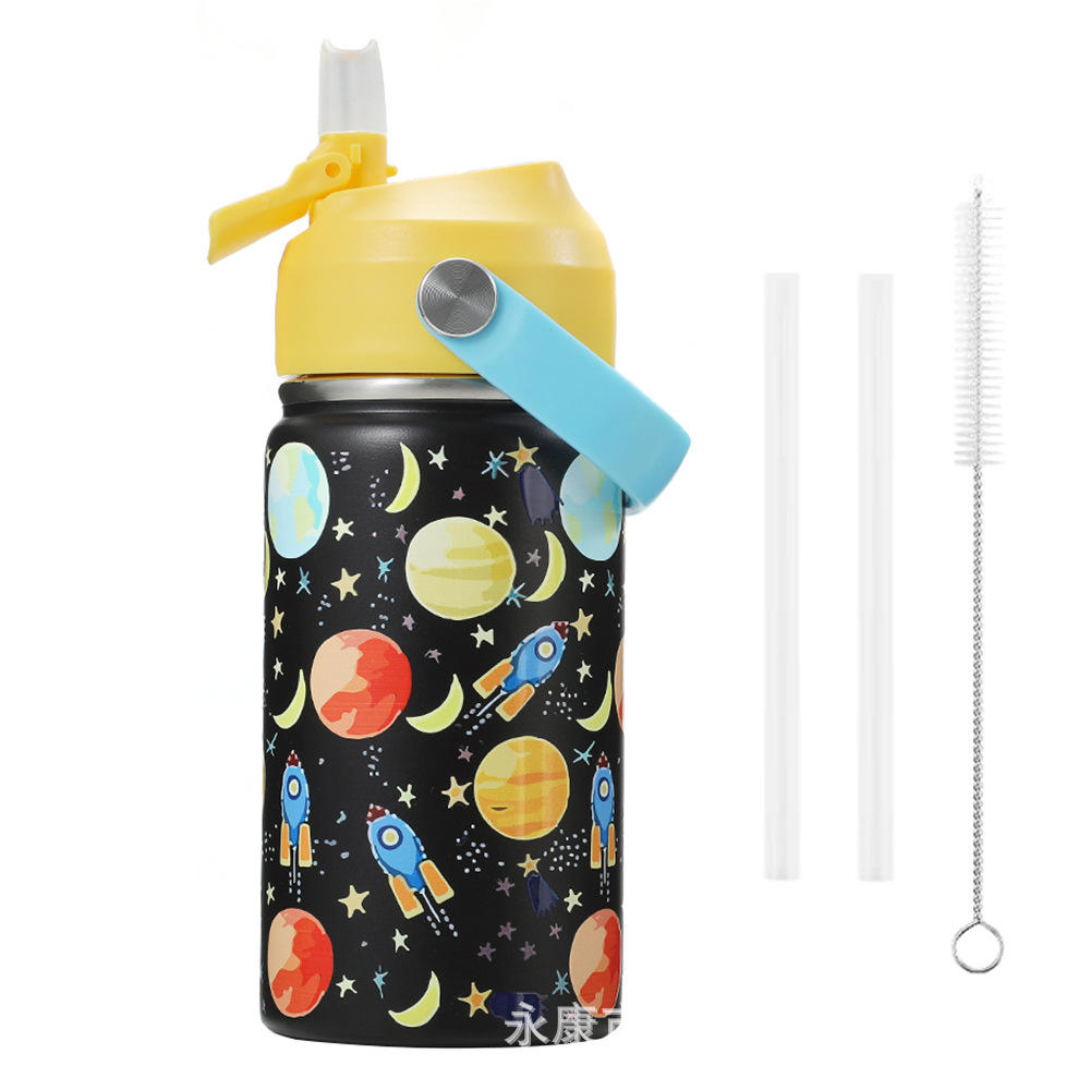 Black space yellow lid