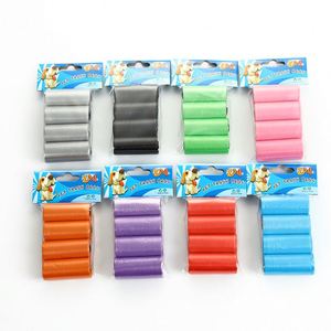 Sacs à déjections pour animaux de compagnie, Sacs à déjections roulés, Vente en gros usine, Sacs de couleur unie, Sacs poubelles, Déjections canines, Promenade du chien, Rouleaux d'extérieur - Product Image 1