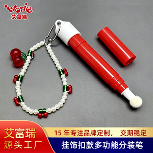 ปากกาจ่ายของเหลวแบบพกพาสำหรับรองพื้น ลิปกลอส ยาทาเล็บ มาสคาร่า เจลสำหรับนอนหลับ 42 มล. ชุดอุปกรณ์แต่งหน้าสะดวก BA40L - Product Image 4