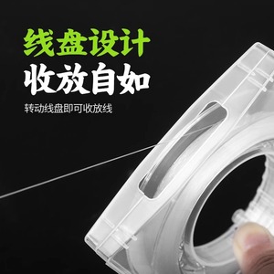Ligne de pêche en fluorocarbone Kindle, ligne principale pour la pêche en mer et sur les rochers, fabriquée au Japon - Product Image 4