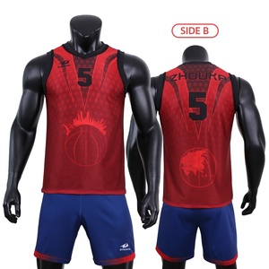 Unique design China (Jiu Jiu), sublimation sports reversible basketball jerseys - Product Image 3