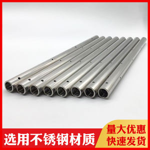 Naadloze roestvrijstalen buizen voor auto-motoren uit de 300-serie - Product Image 4