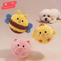 Jouet pour chien en peluche souple et couineur, balle à picots couleur macaron, motif animal, pour soulager l'ennui et la dentition des chiots