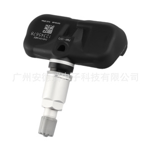 PMV-107J Original Version <b>TPMS</b> Sensor 433MHz External For Toyota Lexus Car - Product Image 3