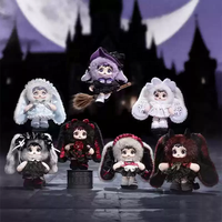 Heymi Witch Game Original Blind Box Plush Mystery Doll Bag Charm Pendant Cute Figure Birthday Gift for Girls Wholesale
