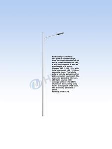 Finition galvanisée à chaud en acier de Polonais de réverbère d'octogone de <span class=keywords><strong>Phoebus</strong></span> Q235 - Product Image 3